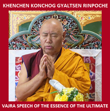 Khenchen Konchog Gyaltsen